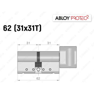 Циліндр ABLOY PROTEC-2 62 мм (31x31T), з тумблером