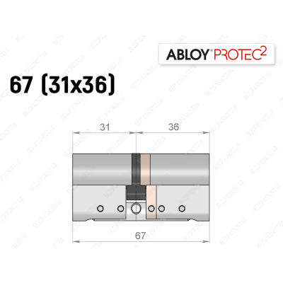 Циліндр ABLOY PROTEC-2 67 мм (31x36), ключ-ключ