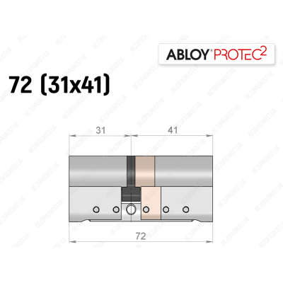 Цилиндр ABLOY PROTEC-2 72 мм (31x41), ключ-ключ