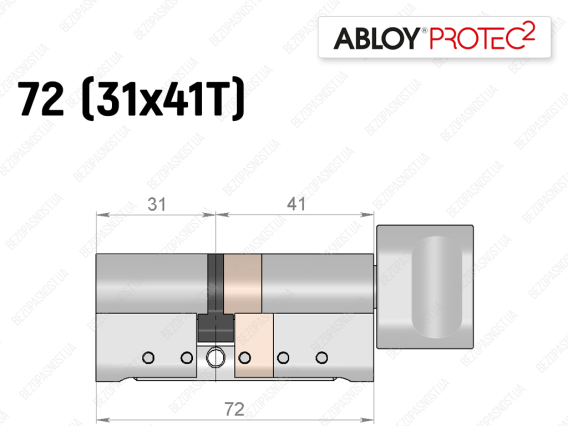 Циліндр ABLOY PROTEC-2 72 мм (31x41T), з тумблером