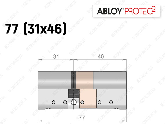 Цилиндр ABLOY PROTEC-2 77 мм (31x46), ключ-ключ