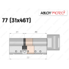 Цилиндр ABLOY PROTEC-2 77 мм (31x46T), с тумблером
