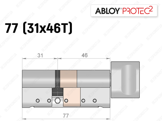Циліндр ABLOY PROTEC-2 77 мм (31x46T), з тумблером