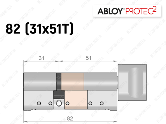 Цилиндр ABLOY PROTEC-2 82 мм (31x51T), с тумблером