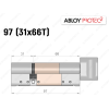 Циліндр ABLOY PROTEC-2 97 мм (31x66T), з тумблером