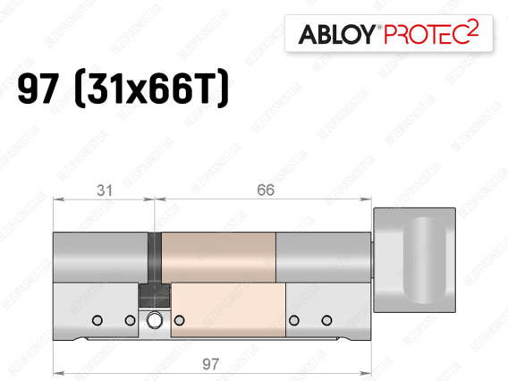 Циліндр ABLOY PROTEC-2 97 мм (31x66T), з тумблером