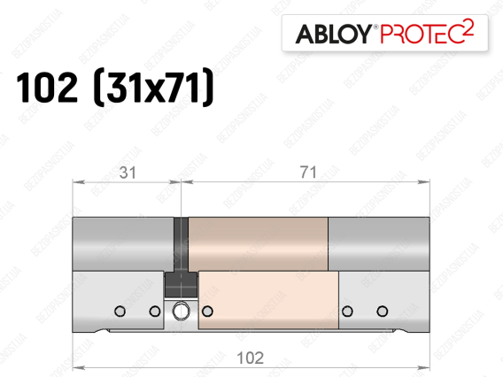 Циліндр ABLOY PROTEC-2 102 мм (31x71), ключ-ключ