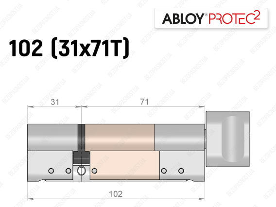 Циліндр ABLOY PROTEC-2 102 мм (31x71T), з тумблером