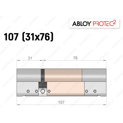Цилиндр ABLOY PROTEC-2 107 мм (31x76), ключ-ключ