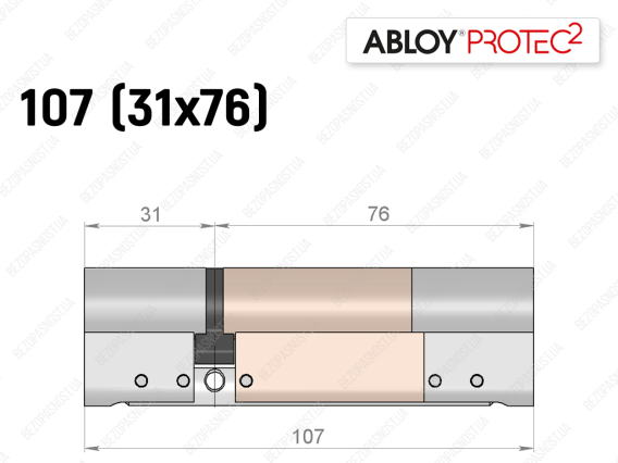 Циліндр ABLOY PROTEC-2 107 мм (31x76), ключ-ключ