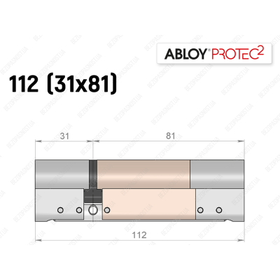 Цилиндр ABLOY PROTEC-2 112 мм (31x81), ключ-ключ