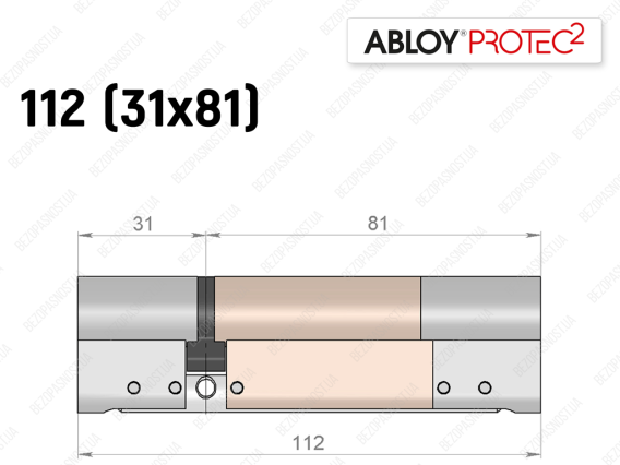 Циліндр ABLOY PROTEC-2 112 мм (31x81), ключ-ключ