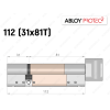 Цилиндр ABLOY PROTEC-2 112 мм (31x81T), с тумблером