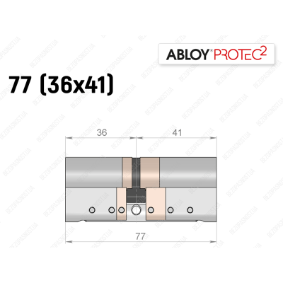 Цилиндр ABLOY PROTEC-2 77 мм (36x41), ключ-ключ