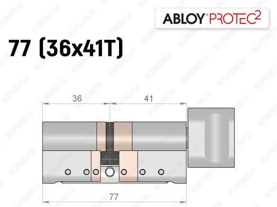 Циліндр ABLOY PROTEC-2 77 мм (36x41T), з тумблером