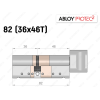 Цилиндр ABLOY PROTEC-2 82 мм (36x46T), с тумблером