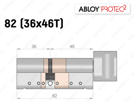 Цилиндр ABLOY PROTEC-2 82 мм (36x46T), с тумблером