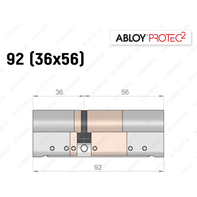 Циліндр ABLOY PROTEC-2 92 мм (36x56), ключ-ключ