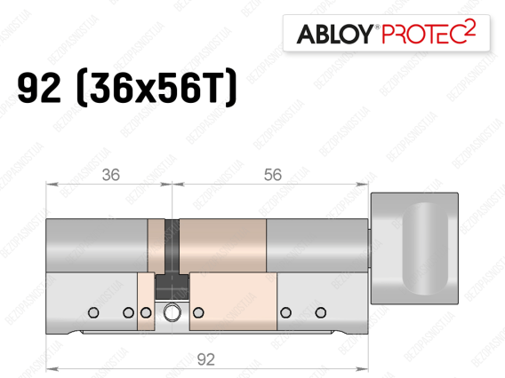 Цилиндр ABLOY PROTEC-2 92 мм (36x56T), с тумблером