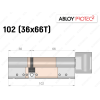 Циліндр ABLOY PROTEC-2 102 мм (36x66T), з тумблером