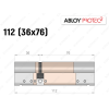 Циліндр ABLOY PROTEC-2 112 мм (36x76), ключ-ключ