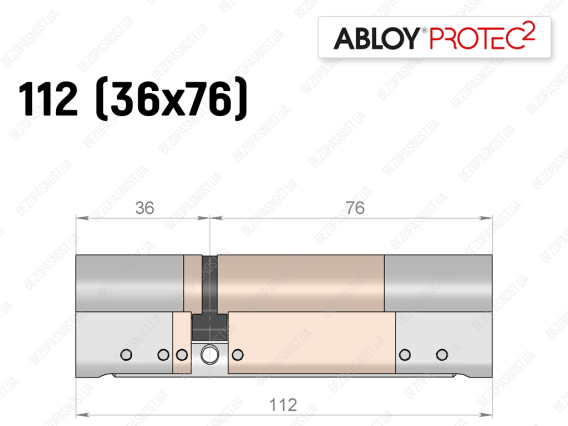 Циліндр ABLOY PROTEC-2 112 мм (36x76), ключ-ключ