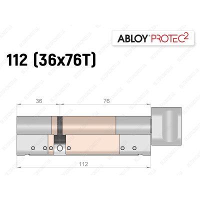 Цилиндр ABLOY PROTEC-2 112 мм (36x76T), с тумблером