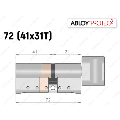 Циліндр ABLOY PROTEC-2 72 мм (41x31T), з тумблером