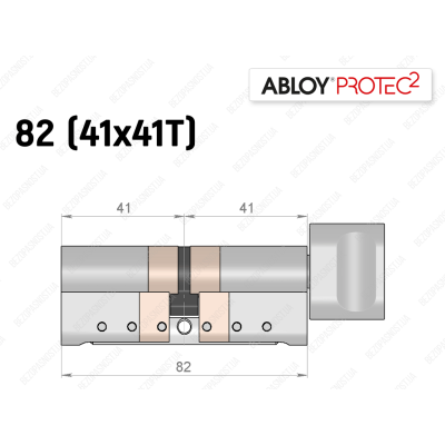 Циліндр ABLOY PROTEC-2 82 мм (41x41T), з тумблером