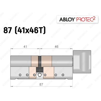 Цилиндр ABLOY PROTEC-2 87 мм (41x46T), с тумблером