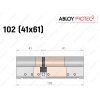 Циліндр ABLOY PROTEC-2 102 мм (41x61), ключ-ключ