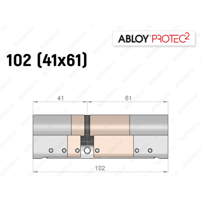 Цилиндр ABLOY PROTEC-2 102 мм (41x61), ключ-ключ