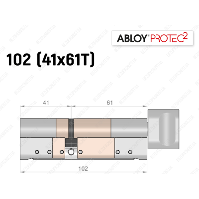 Цилиндр ABLOY PROTEC-2 107 мм (41x66), ключ-ключ