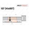 Цилиндр ABLOY PROTEC-2 107 мм (41x66T), с тумблером