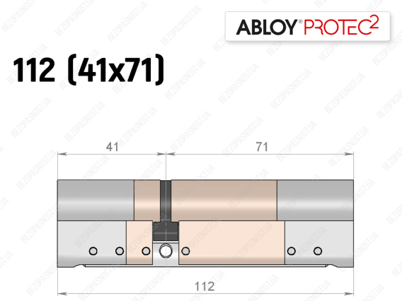 Циліндр ABLOY PROTEC-2 112 мм (41x71), ключ-ключ