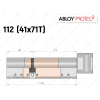 Циліндр ABLOY PROTEC-2 112 мм (41x71T), з тумблером