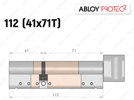Циліндр ABLOY PROTEC-2 112 мм (41x71T), з тумблером