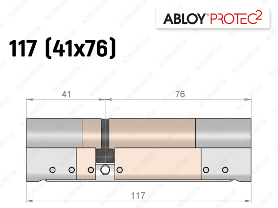 Циліндр ABLOY PROTEC-2 117 мм (41x76), ключ-ключ