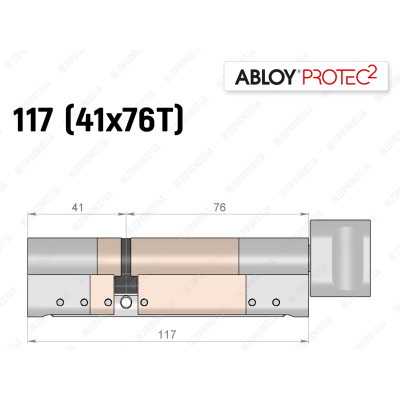 Цилиндр ABLOY PROTEC-2 117 мм (41x76T), с тумблером