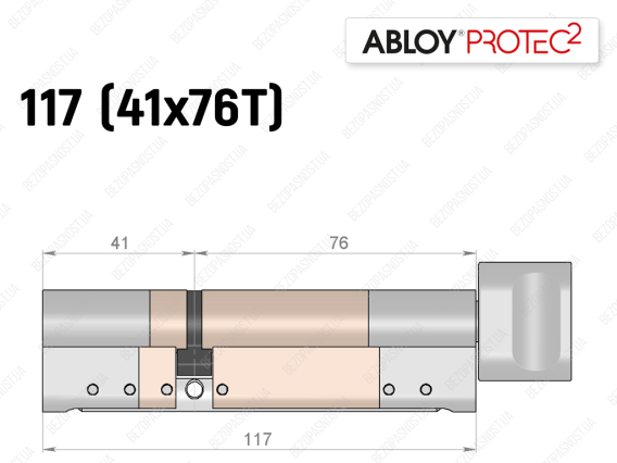 Циліндр ABLOY PROTEC-2 117 мм (41x76T), з тумблером