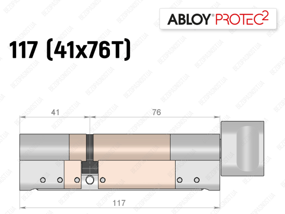 Цилиндр ABLOY PROTEC-2 117 мм (41x76T), с тумблером