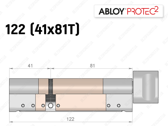 Цилиндр ABLOY PROTEC-2 122 мм (41x81T), с тумблером