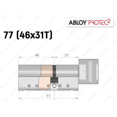 Циліндр ABLOY PROTEC-2 77 мм (46x31T), з тумблером
