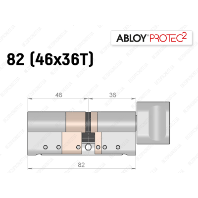 Цилиндр ABLOY PROTEC-2 82 мм (46x36T), с тумблером