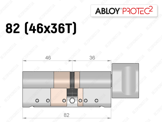 Цилиндр ABLOY PROTEC-2 82 мм (46x36T), с тумблером