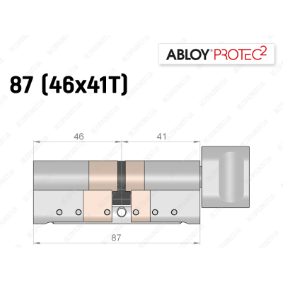 Циліндр ABLOY PROTEC-2 87 мм (46x41T), з тумблером