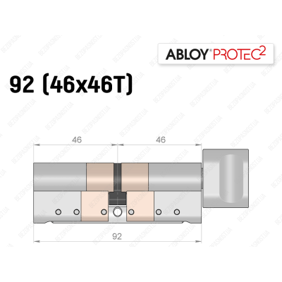 Цилиндр ABLOY PROTEC-2 92 мм (46x46T), с тумблером