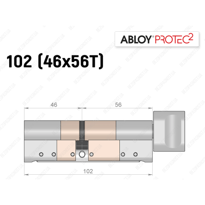 Цилиндр ABLOY PROTEC-2 102 мм (46x56T), с тумблером