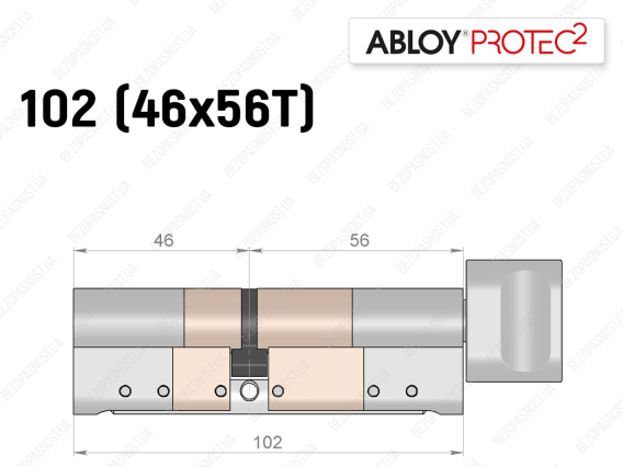 Циліндр ABLOY PROTEC-2 102 мм (46x56T), з тумблером