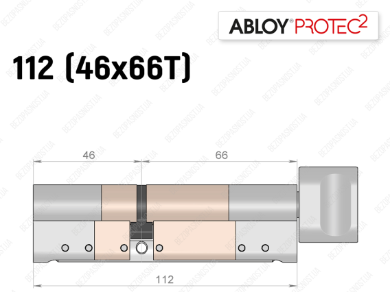 Циліндр ABLOY PROTEC-2 112 мм (46x66T), з тумблером